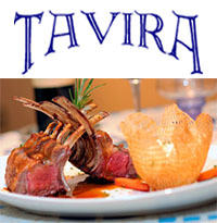 Tavira Restaurant