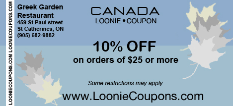 Greek Garden Printable Restaurant Coupon