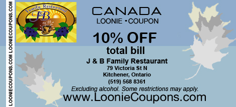 J & B Printable Restaurant Coupon