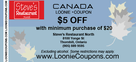 Steve's North Printable Restaurant Coupon